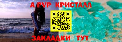 mix Можайск