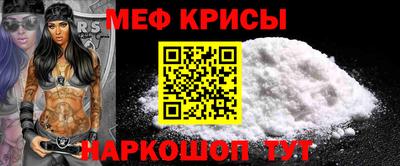 стаф Малгобек