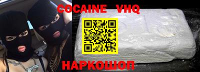 стаф Малгобек