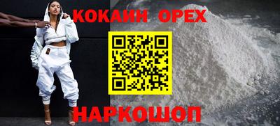 сатива Мариинск