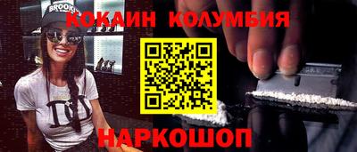 сатива Мариинск