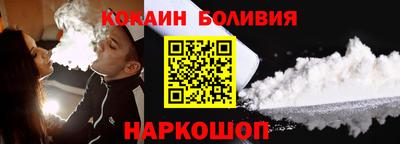 крисы Малоярославец