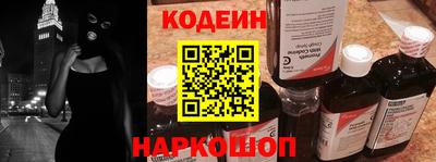 стаф Малгобек