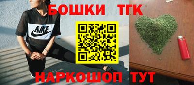 сатива Мариинск