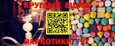 сатива Мариинск