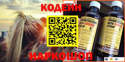 крисы Малоярославец