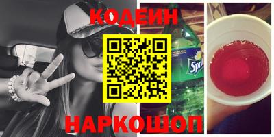 стаф Малгобек