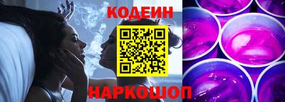 мескалин Моздок