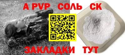 mix Можайск