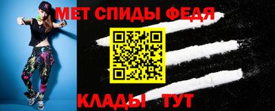 дживик Можга