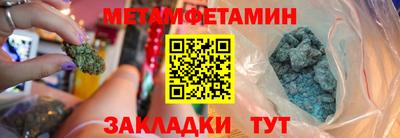 стаф Малгобек