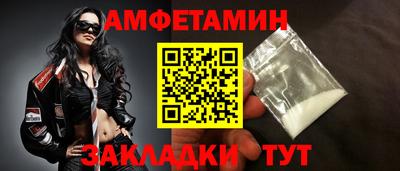 крисы Малоярославец