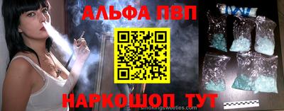 стаф Малгобек