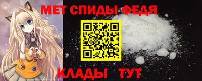 крисы Малоярославец