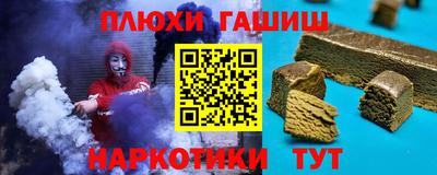 стаф Малгобек