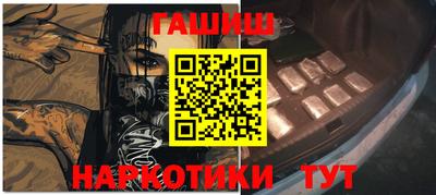 крисы Малоярославец