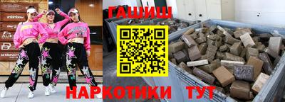 дживик Можга