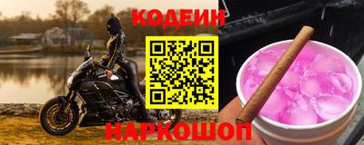 сатива Мариинск