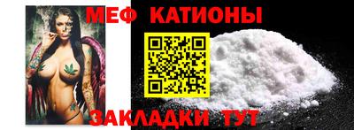 mix Можайск